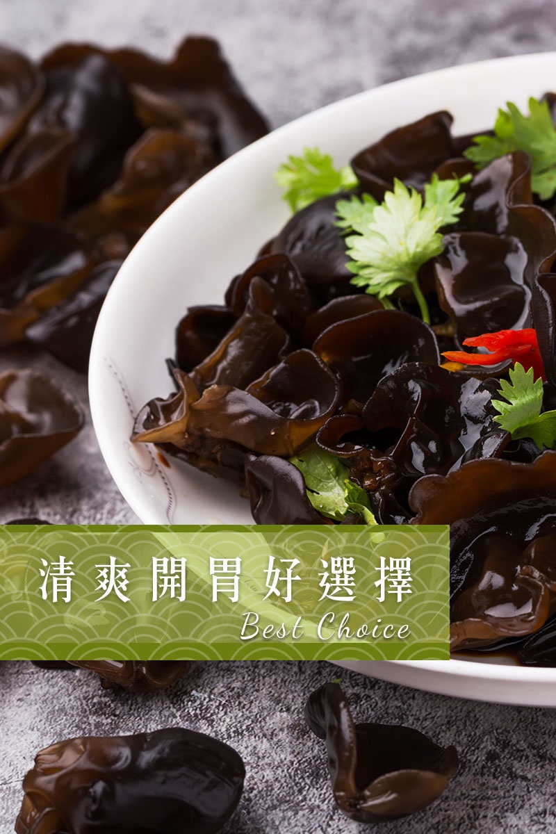 驊勝食品工業有限公司
