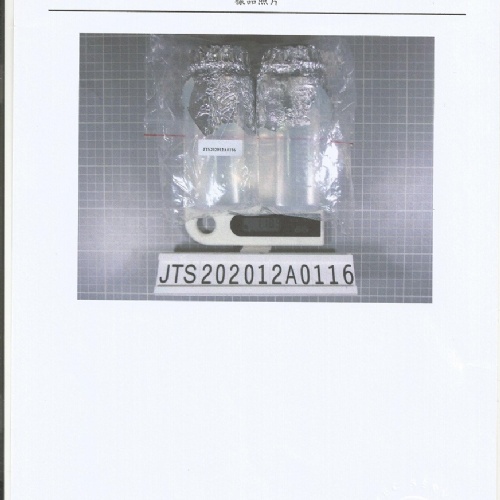 s1RO 檢驗圖2.jpg