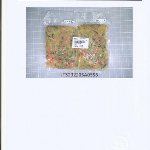 s1榨菜海蜇皮3.jpg